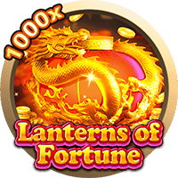Prosperous Lantern